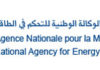 Tunisia: 6 MTD from UNDP to ANME