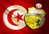 Tunisia: Governors’ reshuffle to be announced soon
