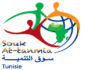 Souk At-Tanmia experience to continue through 2014