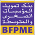 Tunisia-BFPME: 1837 projects approved until late March