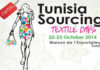 Tunisia: partnership opportunities planned in Sourcing Textile Days
