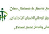 Tunisia – occupational accidents and diseases: 16MTD and over a million days lost