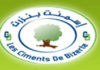 Tunisia: ”Bizerte Cement” production up 50 % from early 2014