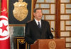 Tunisia: lineup of Habib Essids government