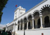 Tunisia: supplementary finance bill to be ready next July 1