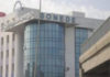 Tunisia: SONEDE reports 180 MTD losses
