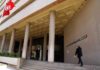 Tunisia crumples under the weight of its trade deficit (BCT)