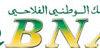 Tunisia: NBI of BNA up 14%
