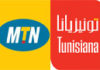Tunisia: Orascom negotiating with MTN. Can it really sell its shares in Tunisiana?