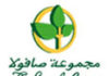 Tunisia: Saudi Savola will partner with all sugar companies.