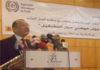 Tunisia: National Employment Strategy to be launched December 17