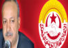 Tunisia: UGTT still waiting for