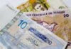 Tunisia: trade deficit widened