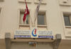 Tunisia-STEG: unpaid bills down to 508.1 MTD in April