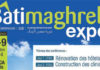 Tunisia: 9th edition of Batimaghreb Expo October 8-9, 2014