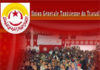 Tunisia-new Executive Board of UGTT: Change in the Air!