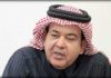 Tunisia: Qatari pledges $ 97 million in loan