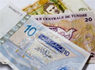 Tunisia: Government seeks to mobilize 8,340 MTD of external funds.