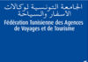 Tunisia: FTAV to hold National Congress in Turkey September 27-29