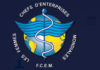 Tunisia: FCEM to hold its meeting in 2015 in Tunis