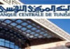 Tunisia: Exports of manufacturing industries up, but higher trade deficit