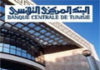 Tunisia: Current deficit widening and inflation stabilizing at 4.8 pc