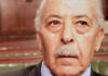 Tunisia: NPLs could peak at nearly 10 billion dinars