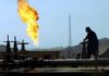 Tunisia: Bouhajla exploration permit extended by three months