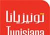 Tunisia: Tunisiana rewarded at ”Telecoms Business Innovation Awards”