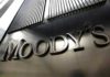 Moody’s: Tunisian economy continues to suffer from fiscal and external repercussions of Arab Spring