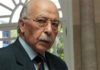 Tunisia: growth rate will not exceed 2.6% (BCT)
