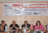 Revival of economy and investment promotion, new motto of Medindustrie