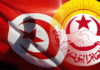 Tunisia: UGTT decrees general strike nationwide December 13