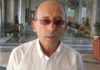 Tunisia: nearly 320 MTD of Ben Ali / Trabelsi assets seized