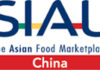 Tunisia: ten companies in SIAL CHINA