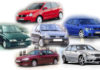 Tunisia: TECHN’AUTO 2014 show September 25-27 in Tunis