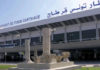 Tunisia: Some 572,000 visitors entered the country in April