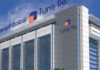 Tunisia: Tunis Re eyes Africa