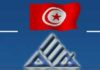 Tunisia: CMF sign partnership agreements with Algerian and Lebanese counterparts