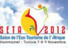 Tunisia: African Eco-tourism Exhibition November 7-9 in Hammamet