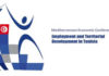 Tunisia: UfM to hold Mediterranean Economic Conference September 17-18