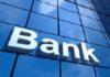 Tunisia: Africa-Maghreb Bank to begin operations in January 2016
