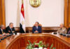 Egypt Passes New Anti-Human Smuggling Law