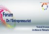 Tunisia: Launch of prize to promote economic partnership in Mediterranean