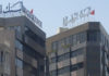 Tunisia: BT increases its capital to 180 MTD