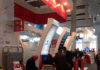Tunisia participates in “Mobile World Congress 2016” in Barcelona