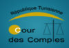 Tunisia: Court of Auditors voices concern about “unprecedented debt”