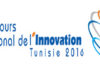 Tunisia: Launch of 2nd edition of National Innovation Competition