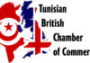 Tunisia: reassuring message for UK investors and tourists