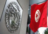 Tunisia, a customer that his bank can not let down…